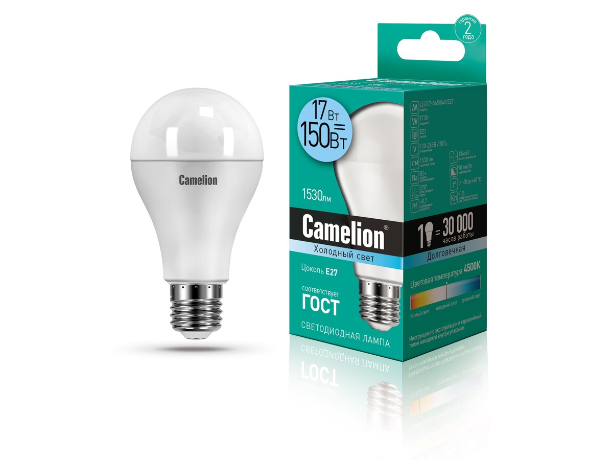 ლედ ნათურა Camelion LED Energy Saving LED Bulbs 17W/Coolight /E27 LED17-A65/845/E27ცივი ნათება — ნათურა და ვაზნა